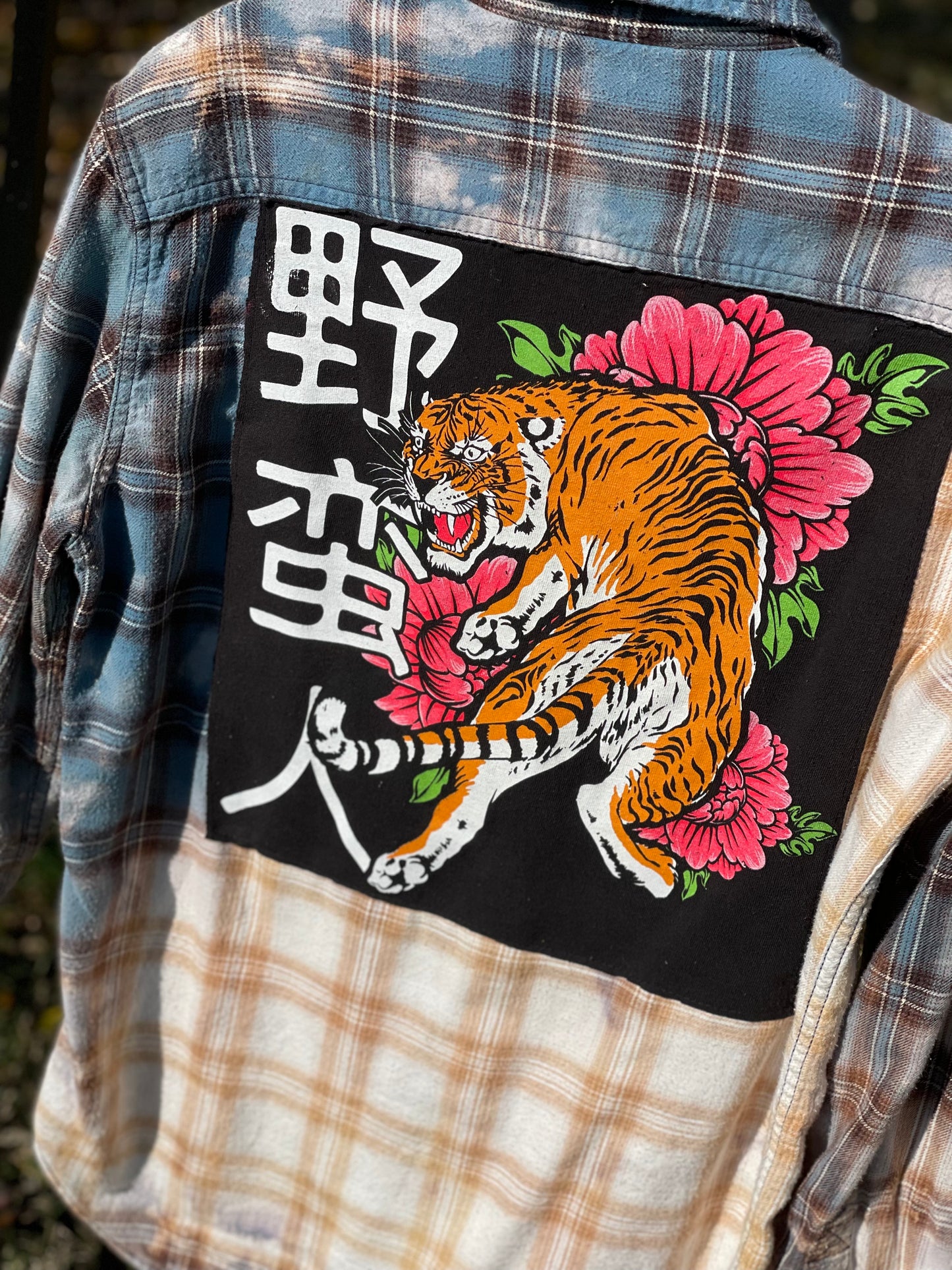 Year of the Tiger - XS